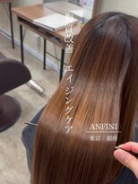 アンフィニー 銀座(ANFINI)&nbsp;黒髪/ボブルフ/ネビージュ/小顔/ワンレン/銀座/髪質改善/前髪