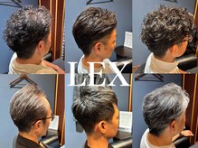 レックス(LEX)