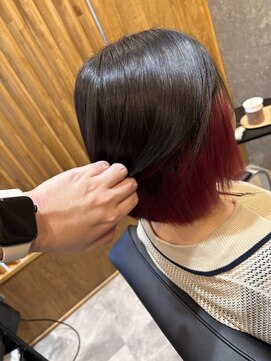 トゥーリ 大野城下大利店(tuuli) 髪質改善カラー、トリートメント