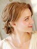 【要問合せ】花嫁(洋装)ヘアセット＆メイク☆結婚式☆前撮り※早朝料別
