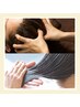 【2回目高間指名】簡単SPA TRサービス￥5,500～（カット）