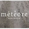 メテオール(meteore)のお店ロゴ