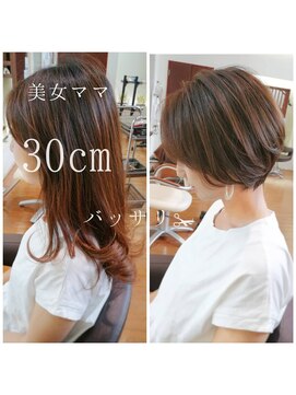 フラワーズビィーオーディー(FLOWERS BOD) 綺麗めママのショートボブスタイル