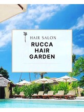 ルッカヘアガーデン 鶴ヶ島店 伊原 慶太