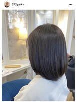 テイスティ プライム(tasty prime)&nbsp;systemトリートメント