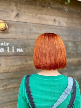 クオリム(Kualim) オレンジ