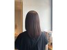 【全員】カット＋髪質改善トリートメント　￥11000