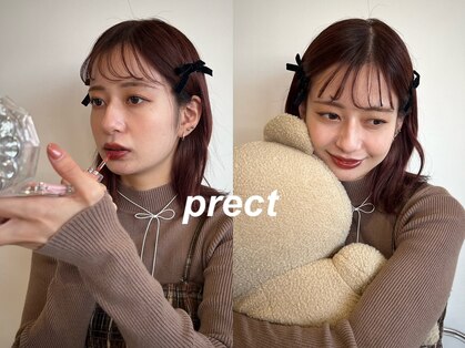 ヘアーデザインプレクト(Hair Design PRECT)の写真