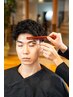 【平日限定】目元の印象を変えたい方に アイ眉毛ケアコース ￥8,800→￥8,250