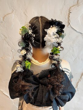 レア(Le'a) ポコポコツイン