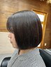 【１０月限定】女性のお客様だけの特別カットメニュー☆