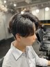 【ご新規様限定】メンズカット+ゆるめウェーブパーマ ¥9900 【120分】