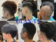 グランツ(GLAN-TS)