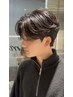 【松岡限定】こだわりメンズケアコース【スタイリングレクチャー付】