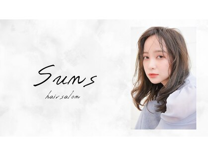 サンズ(SUNS)の写真