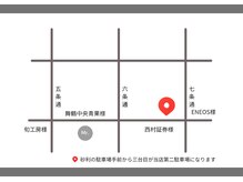 ミスター(Mr,)の雰囲気(店舗横の駐車場が満車の場合、第二駐車場をご利用くださいませ。)