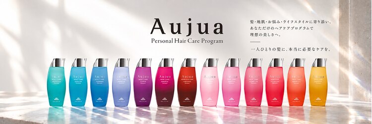 アッシュ 戸塚店(Ash)のサロンヘッダー