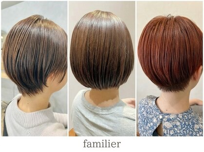 ファミリエ(familier)の写真