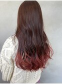 ショコラアッシュ/裾カラー/グラデーションカラー/赤髪