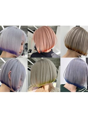 【ハイトーン特化型SALON☆】キレイな色味、色落ちしても境目がきれいなハイトーンとグラデーションカラー