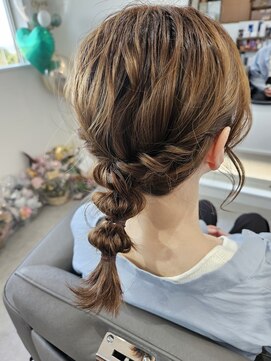 えぬ. 編みおろし