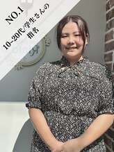 ヘアーデザイン リント(hair design Rinto) 白井 ゆみ