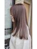 透明感カラー！！　　カット＆カラー10％OFF