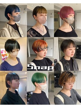 エンリー(ENlee) 【とまべち】ショートヘアでも楽しめるスタイル