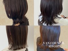 ヴァンカウンシル 清須店(VANCOUNCIL)