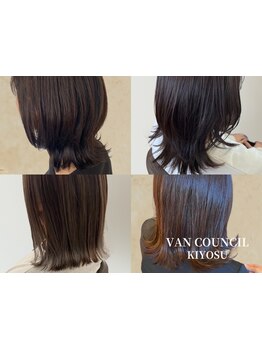 髪の悩みが解決◎大人女性から圧倒的支持率！厳選メニューと高い技術で似合うスタイルを丁寧に提案します◎