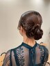 【早朝料金なし】特別な日はお任せ！ヘアセット ￥6,600