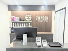 メンズウィル バイ スヴェンソン 高崎スタジオ(MEN'S WILL by SVENSON)の雰囲気（全国に店舗展開する頼れるメンズヘアスタジオ。お気軽にご相談を）