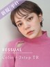 【平日限定】カット＋透明感カラー＋3STEPトリートメント　￥17300→￥10000