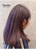 ラベンダーピンクカラー/ダブルカラー/10代20代30代40代