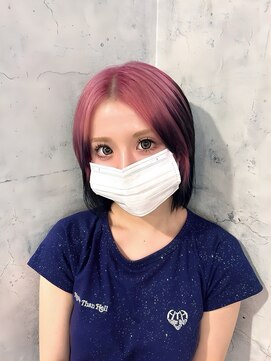 アフィナー 新宿(Afinar) ピンクルーツカラー