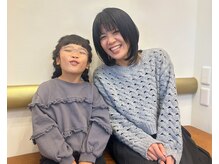 ナーチュア バイ リルトラッド(Nuture by Lilt lad)