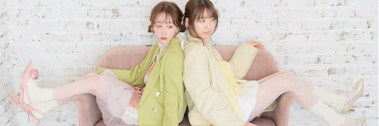 アルベロ(albero)のサロンヘッダー