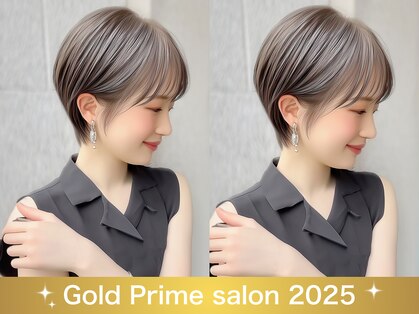 ディーオ 川越(Dio...)の写真