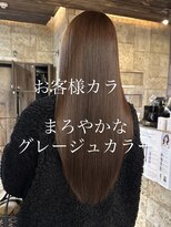 ヴォア(VOA) お客様カラー グレージュ