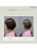 フレール(frere)&nbsp;白髪ぼかし/縮毛矯正/髪質改善/ハイライト
