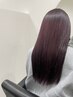「SAYA,ヒロト限定」髪質改善ストレート+枝毛カット+毛量調整カット　￥8900
