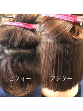 エノア 柏(ENORE) 弱酸性縮毛矯正