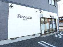 ブリーズ(Breeze)の雰囲気（お店の外観です♪）