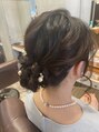 ルーヴル トータル ビューティ サロン 生駒(LOUVRE Total Beauty Salon)&nbsp;シニヨンスタイル☆