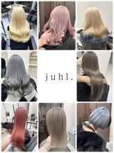 juhl.【ユウル】のことをご紹介いたします♪