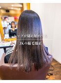 トップが切れちゃってるJKの縮毛矯正!