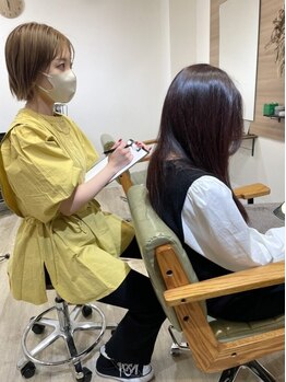 ニコ(nico)の写真/信頼できるマンツーマン施術で、どんなお悩みも解決！納得の仕上がりへ[明石大久保/髪質改善]