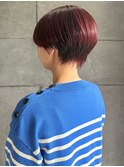 ワインレッド ブリーチなし 裾カラー ハンサムショート 美髪
