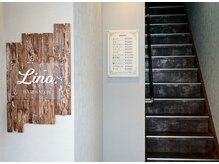 リノ(Lino.)の雰囲気（サロンの外観です★）