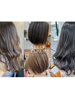 ☆口コミ4.8☆沖縄市の大人女性が選ぶ◎髪質改善する白髪染め/白髪ぼかし。ムラなく塗り分け、色持ちキープ